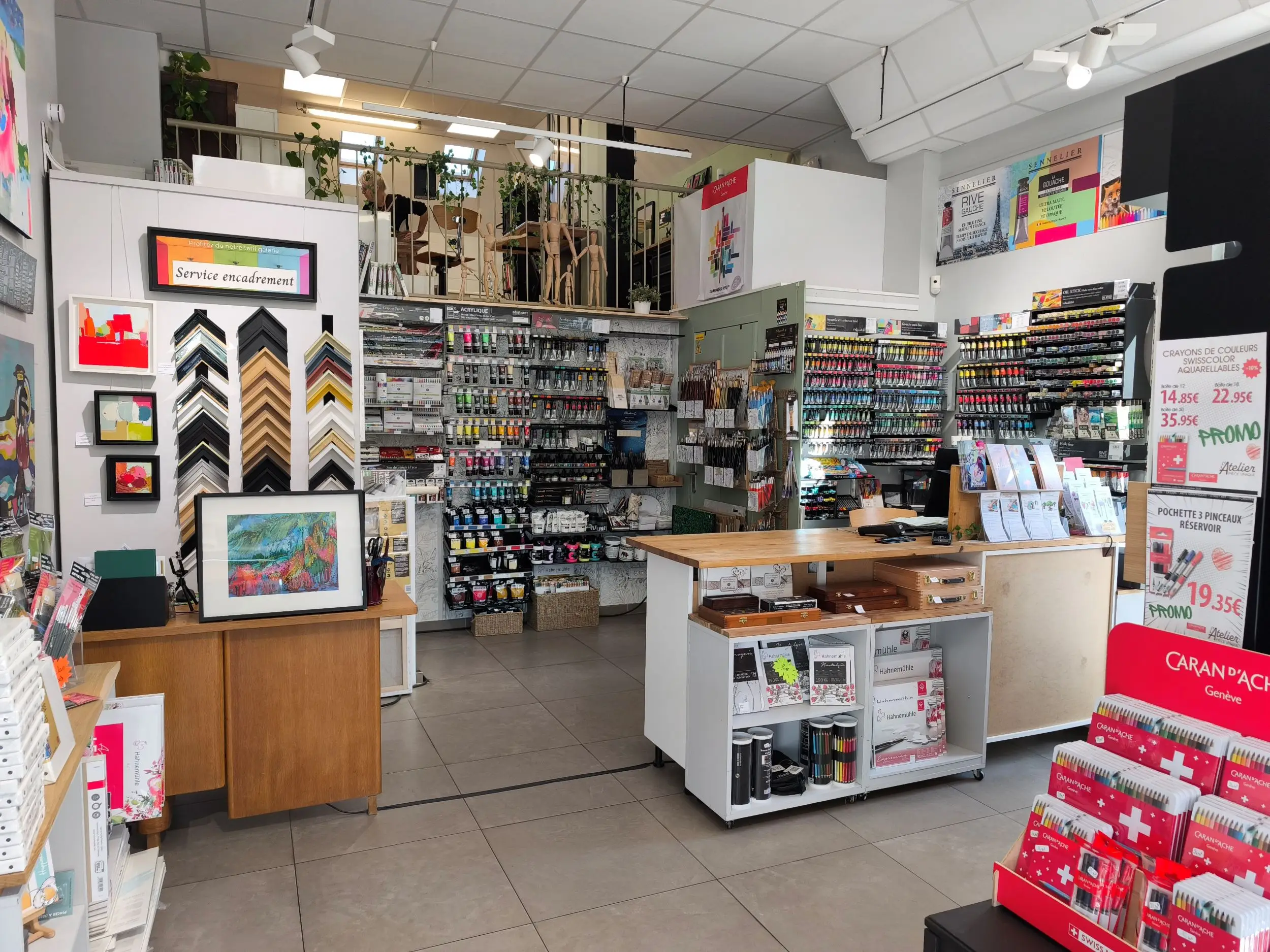 Boutique (1)